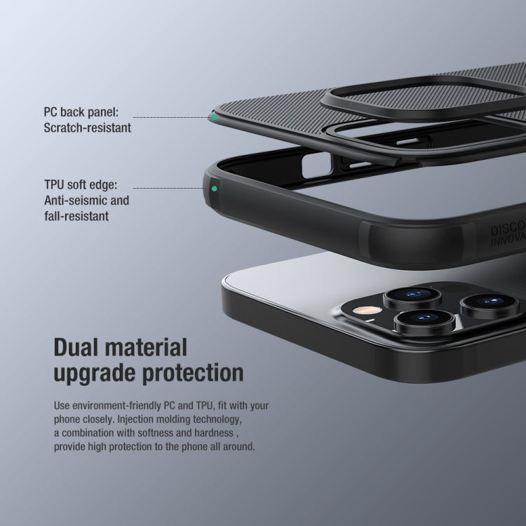 NILLKIN Frosted Shield Pro Magnetic Magsafe Phone Case, For iPhone 13 mini, For iPhone 13, For iPhone 13 Pro, For iPhone 13 Pro Max Apple Accessories engnil3980 More iPhone Cases - NILLKIN - Mobile Lens - Mobile Camera Lens - Cellphone Accessories - Phone Lens - Smartphone Lens