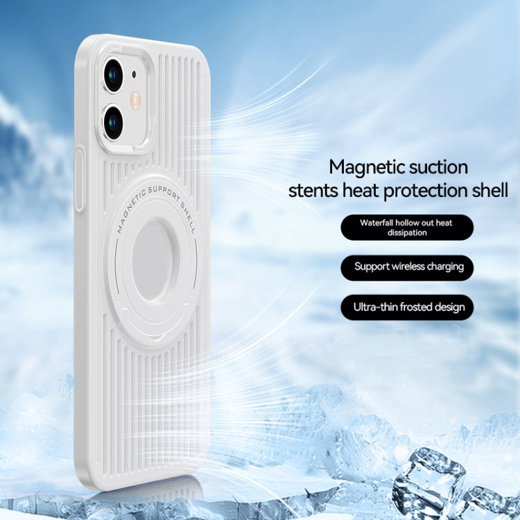 Cooling MagSafe Magnetic Ring Holder Phone Case, For iPhone 12, For iPhone 12 Pro, For iPhone 12 Pro Max Apple Accessories engcoo3896 More iPhone Cases - APEXEL INDIA - Mobile Lens - Mobile Camera Lens - Cellphone Accessories - Phone Lens - Smartphone Lens