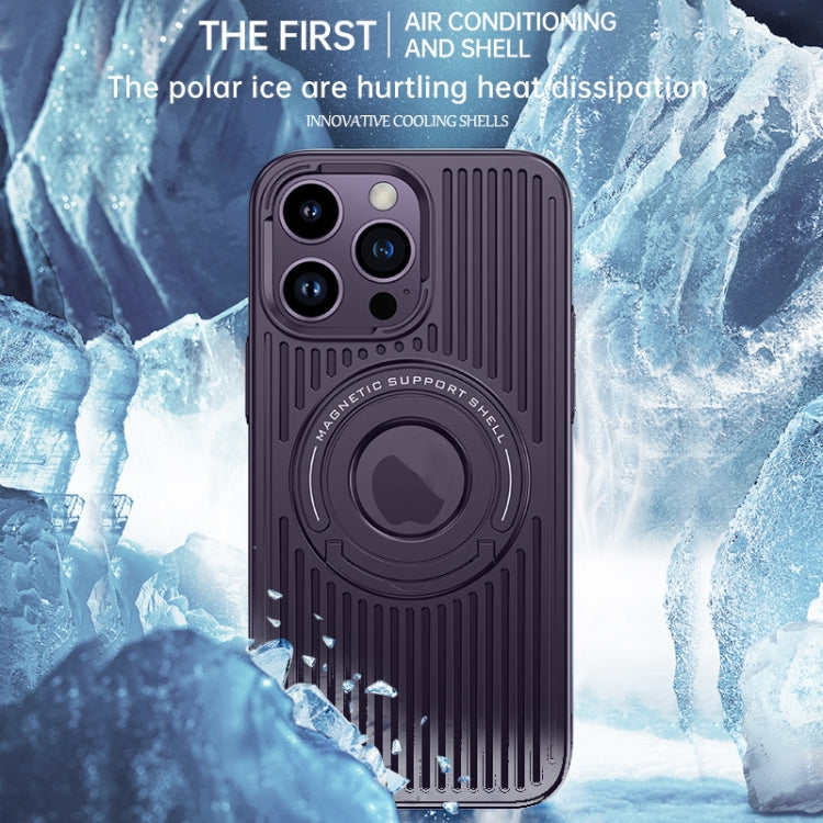 Cooling MagSafe Magnetic Ring Holder Phone Case, For iPhone 12, For iPhone 12 Pro, For iPhone 12 Pro Max Apple Accessories engcoo3896 More iPhone Cases - APEXEL INDIA - Mobile Lens - Mobile Camera Lens - Cellphone Accessories - Phone Lens - Smartphone Lens