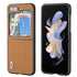 ABEEL Carbon Fiber Texture Protective Phone Case, For Samsung Galaxy Z Flip5 Samsung Accessories - APEXEL INDIA - Mobile Lens - Mobile Camera Lens - Cellphone Accessories - Phone Lens - Smartphone Lens