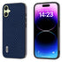 ABEEL Carbon Fiber Texture Protective Phone Case, For Samsung Galaxy A05, For Samsung Galaxy S23 FE 5G, For Samsung Galaxy Z Fold5 Samsung Accessories - APEXEL INDIA - Mobile Lens - Mobile Camera Lens - Cellphone Accessories - Phone Lens - Smartphone Lens