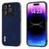 ABEEL Carbon Fiber Texture Protective Phone Case, For iPhone 14 Plus, For iPhone 14 Apple Accessories - APEXEL INDIA - Mobile Lens - Mobile Camera Lens - Cellphone Accessories - Phone Lens - Smartphone Lens