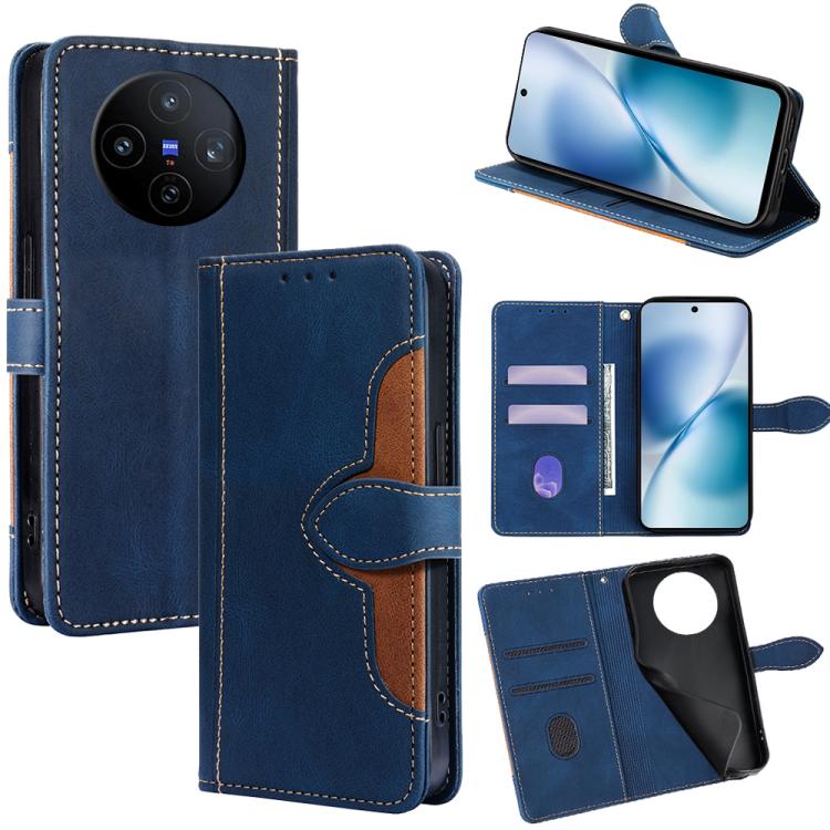 Skin Feel Magnetic Buckle Leather Phone Case, For vivo X300 5G, For vivo Y31 5G 2025, For vivo V60 Lite 5G Global, For vivo V60 5G Global, For vivo X200s 5G, For vivo Y39 5G Global