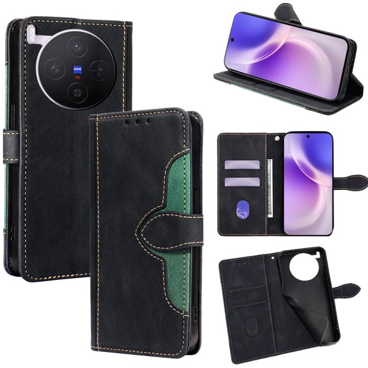 Skin Feel Magnetic Buckle Leather Phone Case, For vivo X300 5G, For vivo Y31 5G 2025, For vivo V60 Lite 5G Global, For vivo V60 5G Global, For vivo X200s 5G, For vivo Y39 5G Global