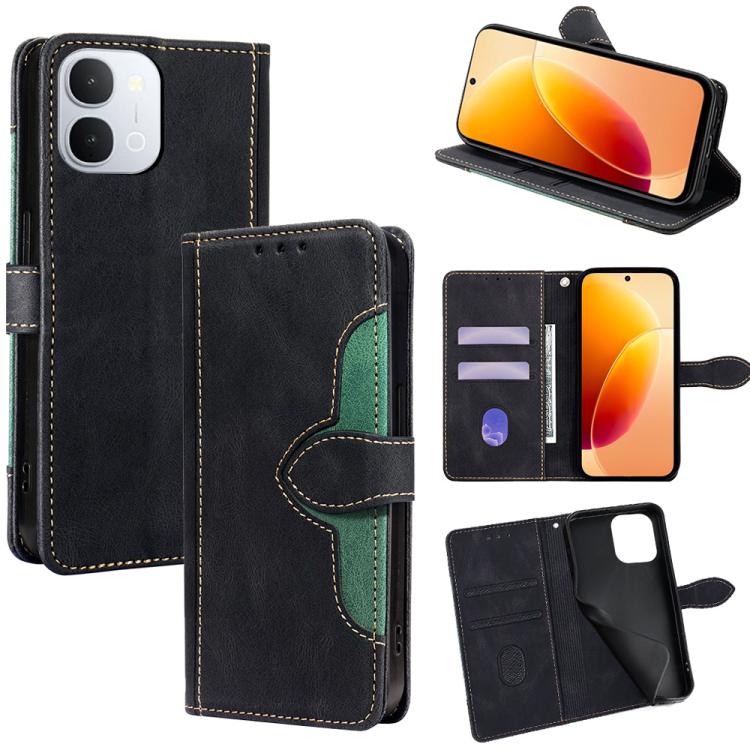 Skin Feel Magnetic Buckle Leather Phone Case, For vivo V70 FE 5G, For vivo Y05 4G, For vivo Y500i 5G, For vivo S50 Pro mini 5G, For vivo S50 5G, For vivo X300 Pro 5G