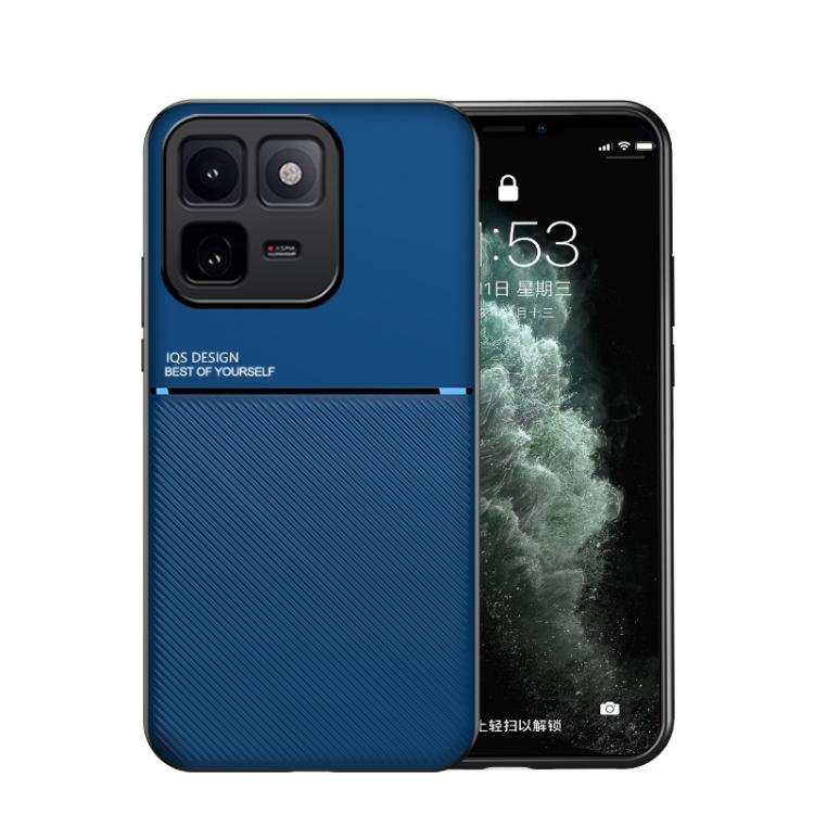 Classic Tilt Strip Grain Magnetic PC Hybrid TPU Phone Case, For vivo S60 5G, For vivo S60 Vitality 5G, For vivo iQOO 15T 5G, For vivo Y31 5G 2025 / Y21d 4G, For vivo iQOO 15, For vivo X300 Pro
