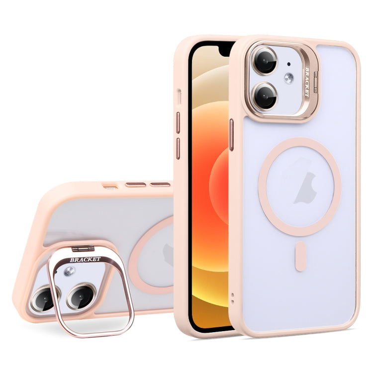 U1 Invisible Lens Holder Acrylic + TPU MagSafe Magnetic Phone Case, For iPhone 13, For iPhone 12 Apple Accessories engu1-4707 More iPhone Cases - APEXEL INDIA - Mobile Lens - Mobile Camera Lens - Cellphone Accessories - Phone Lens - Smartphone Lens