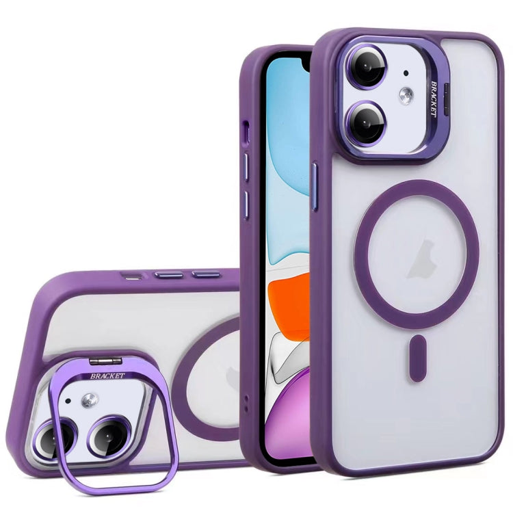 U1 Invisible Lens Holder Acrylic + TPU MagSafe Magnetic Phone Case, For iPhone 11 Pro Max, For iPhone 11 Apple Accessories engu1-4725 More iPhone Cases - APEXEL INDIA - Mobile Lens - Mobile Camera Lens - Cellphone Accessories - Phone Lens - Smartphone Lens
