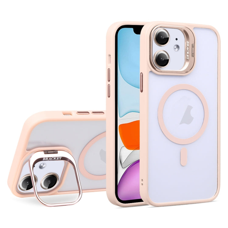 U1 Invisible Lens Holder Acrylic + TPU MagSafe Magnetic Phone Case, For iPhone 11 Pro Max, For iPhone 11 Apple Accessories engu1-4725 More iPhone Cases - APEXEL INDIA - Mobile Lens - Mobile Camera Lens - Cellphone Accessories - Phone Lens - Smartphone Lens