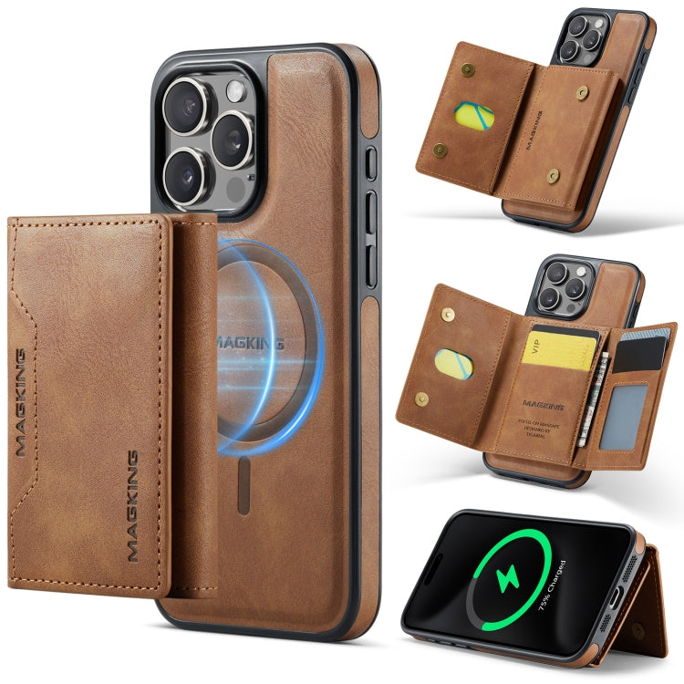 DG.MING MAGKING-K2 Series MagSafe RFID Card Bag Detachable Phone Case, For iPhone 16, For iPhone 15 Pro Max, For iPhone 14 Plus, For iPhone 14 Apple Accessories engdg-4901 iPhone 16 - DG.MING - Mobile Lens - Mobile Camera Lens - Cellphone Accessories - Phone Lens - Smartphone Lens