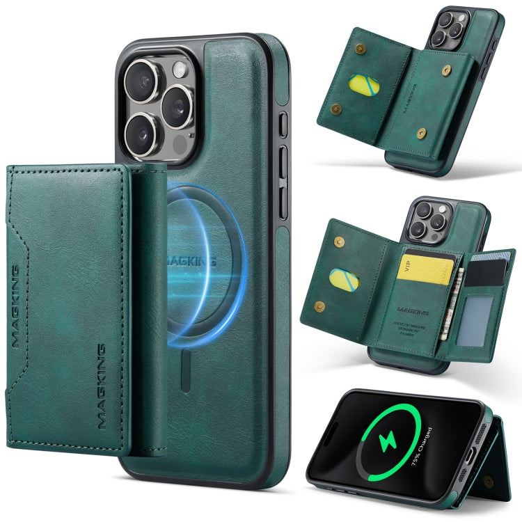 DG.MING MAGKING-K2 Series MagSafe RFID Card Bag Detachable Phone Case, For iPhone 16, For iPhone 15 Pro Max, For iPhone 14 Plus, For iPhone 14 Apple Accessories engdg-4901 iPhone 16 - DG.MING - Mobile Lens - Mobile Camera Lens - Cellphone Accessories - Phone Lens - Smartphone Lens
