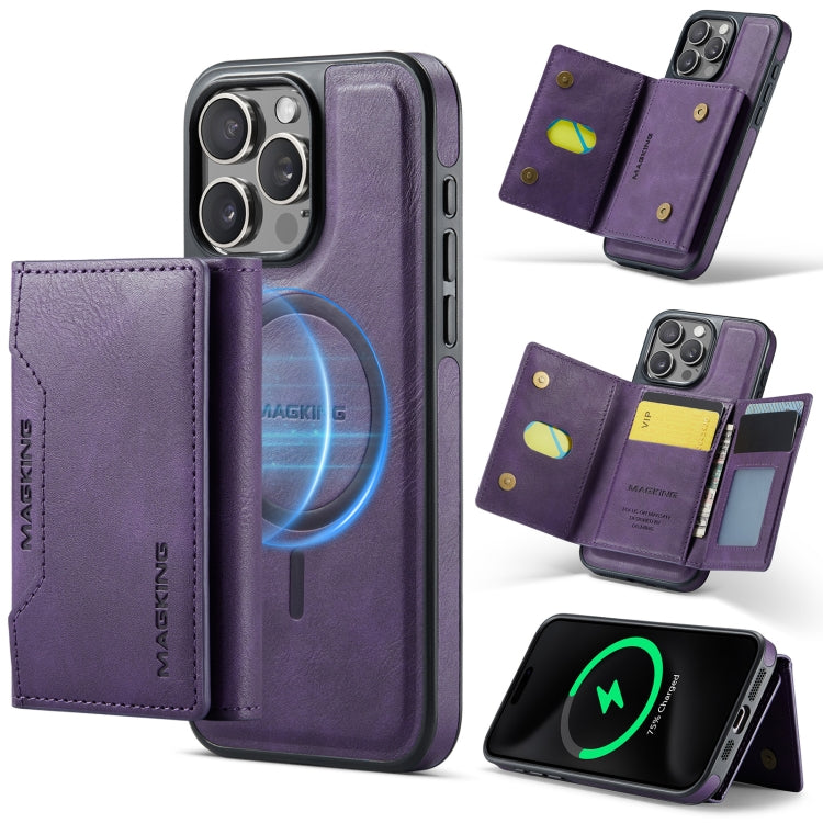 DG.MING MAGKING-K2 Series MagSafe RFID Card Bag Detachable Phone Case, For iPhone 16, For iPhone 15 Pro Max, For iPhone 14 Plus, For iPhone 14 Apple Accessories engdg-4901 iPhone 16 - DG.MING - Mobile Lens - Mobile Camera Lens - Cellphone Accessories - Phone Lens - Smartphone Lens