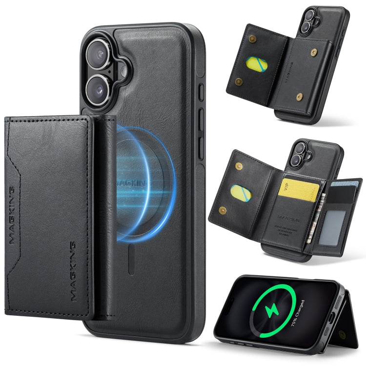 DG.MING MAGKING-K2 Series MagSafe RFID Card Bag Detachable Phone Case, For iPhone 16, For iPhone 15 Pro Max, For iPhone 14 Plus, For iPhone 14 Apple Accessories engdg-4901 iPhone 16 - DG.MING - Mobile Lens - Mobile Camera Lens - Cellphone Accessories - Phone Lens - Smartphone Lens
