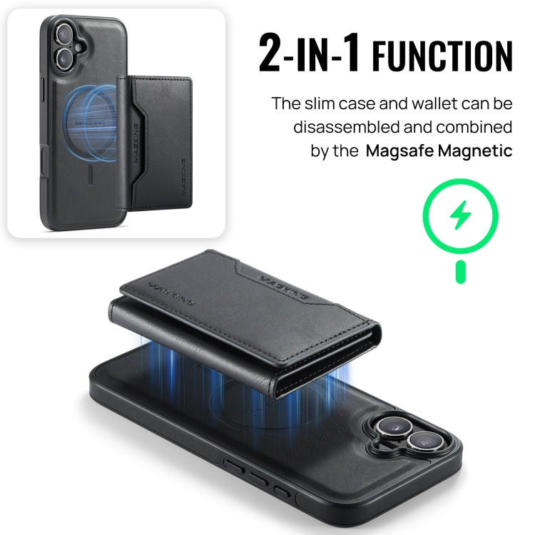 DG.MING MAGKING-K2 Series MagSafe RFID Card Bag Detachable Phone Case, For iPhone 16, For iPhone 15 Pro Max, For iPhone 14 Plus, For iPhone 14 Apple Accessories engdg-4901 iPhone 16 - DG.MING - Mobile Lens - Mobile Camera Lens - Cellphone Accessories - Phone Lens - Smartphone Lens