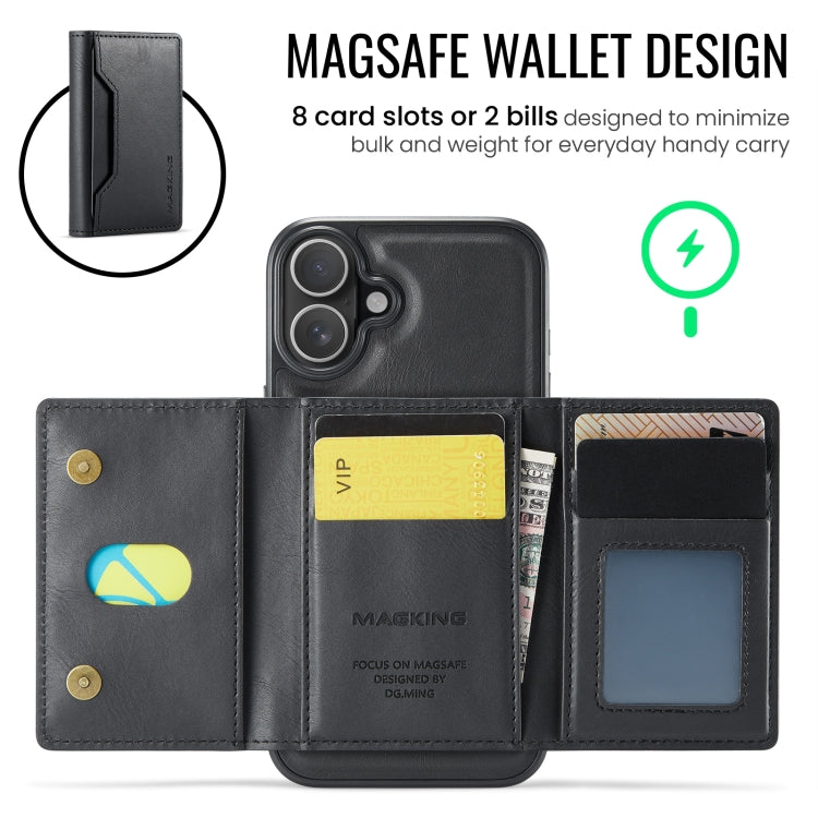 DG.MING MAGKING-K2 Series MagSafe RFID Card Bag Detachable Phone Case, For iPhone 16, For iPhone 15 Pro Max, For iPhone 14 Plus, For iPhone 14 Apple Accessories engdg-4901 iPhone 16 - DG.MING - Mobile Lens - Mobile Camera Lens - Cellphone Accessories - Phone Lens - Smartphone Lens