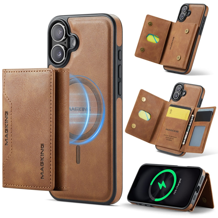 DG.MING MAGKING-K2 Series MagSafe RFID Card Bag Detachable Phone Case, For iPhone 16, For iPhone 15 Pro Max, For iPhone 14 Plus, For iPhone 14 Apple Accessories engdg-4901 iPhone 16 - DG.MING - Mobile Lens - Mobile Camera Lens - Cellphone Accessories - Phone Lens - Smartphone Lens