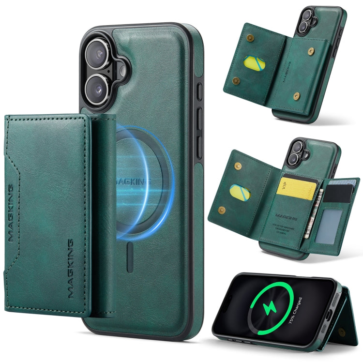 DG.MING MAGKING-K2 Series MagSafe RFID Card Bag Detachable Phone Case, For iPhone 16, For iPhone 15 Pro Max, For iPhone 14 Plus, For iPhone 14 Apple Accessories engdg-4901 iPhone 16 - DG.MING - Mobile Lens - Mobile Camera Lens - Cellphone Accessories - Phone Lens - Smartphone Lens