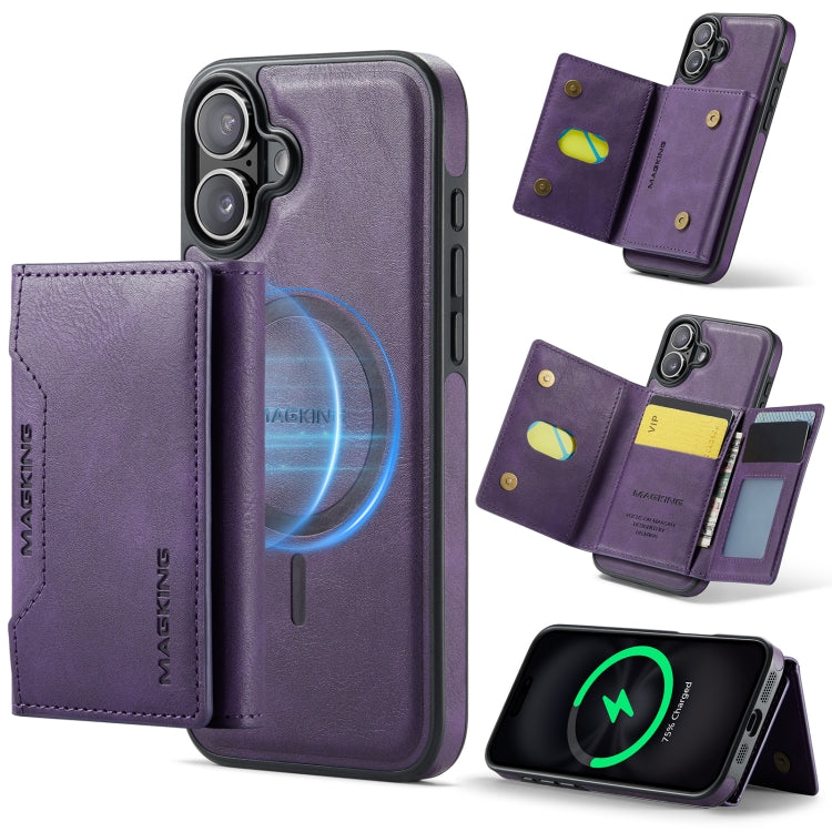 DG.MING MAGKING-K2 Series MagSafe RFID Card Bag Detachable Phone Case, For iPhone 16, For iPhone 15 Pro Max, For iPhone 14 Plus, For iPhone 14 Apple Accessories engdg-4901 iPhone 16 - DG.MING - Mobile Lens - Mobile Camera Lens - Cellphone Accessories - Phone Lens - Smartphone Lens
