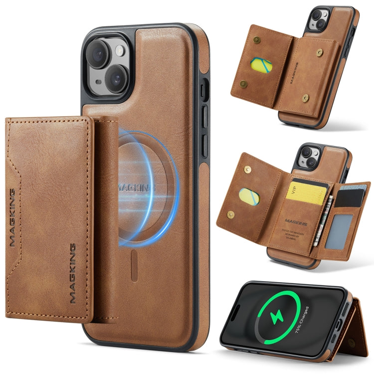 DG.MING MAGKING-K2 Series MagSafe RFID Card Bag Detachable Phone Case, For iPhone 16, For iPhone 15 Pro Max, For iPhone 14 Plus, For iPhone 14 Apple Accessories engdg-4901 iPhone 16 - DG.MING - Mobile Lens - Mobile Camera Lens - Cellphone Accessories - Phone Lens - Smartphone Lens