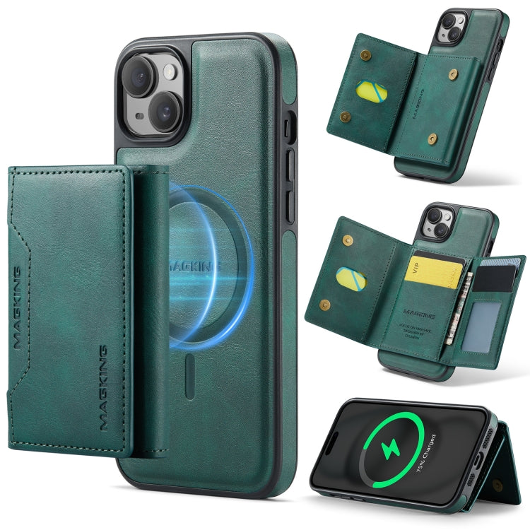 DG.MING MAGKING-K2 Series MagSafe RFID Card Bag Detachable Phone Case, For iPhone 16, For iPhone 15 Pro Max, For iPhone 14 Plus, For iPhone 14 Apple Accessories engdg-4901 iPhone 16 - DG.MING - Mobile Lens - Mobile Camera Lens - Cellphone Accessories - Phone Lens - Smartphone Lens