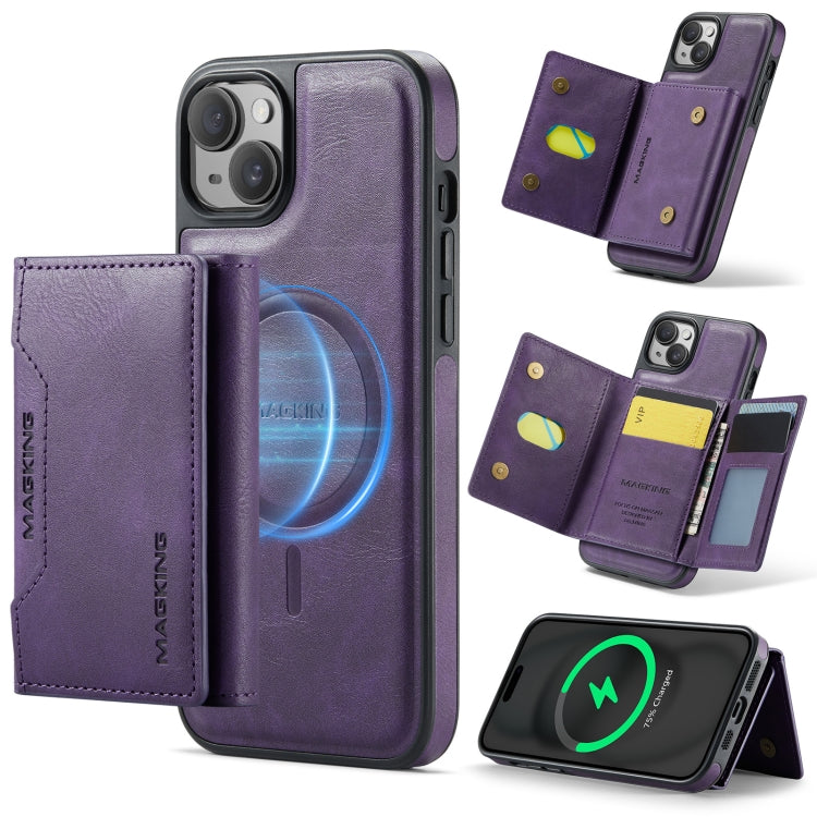 DG.MING MAGKING-K2 Series MagSafe RFID Card Bag Detachable Phone Case, For iPhone 16, For iPhone 15 Pro Max, For iPhone 14 Plus, For iPhone 14 Apple Accessories engdg-4901 iPhone 16 - DG.MING - Mobile Lens - Mobile Camera Lens - Cellphone Accessories - Phone Lens - Smartphone Lens