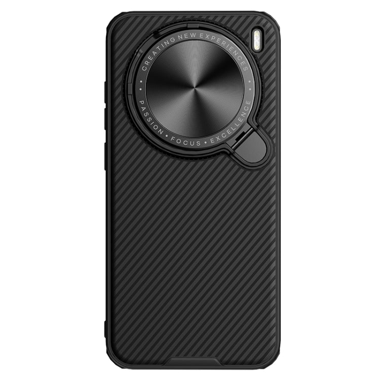 NILLKIN CamShield Prop MagSafe Magnetic PC Phone Case, For vivo X300 Pro, For vivo X300, For vivo X200 Ultra, For vivo X200 Pro mini, For vivo X200 Pro engnil6111 More vivo Case NILLKIN OnePlus & OPPO Accessories vivo Cases - NILLKIN - Mobile Lens - Mobile Camera Lens - Cellphone Accessories - Phone Lens - Smartphone Lens