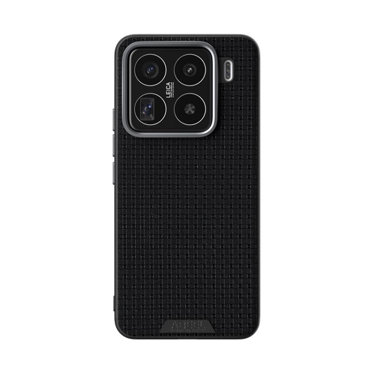 ABEEL Ruyi Pattern 6D Micro Relief MagSafe Leather Phone Case, For Xiaomi 15 Pro, For Xiaomi 15 engabe3814 Xiaomi Accessories - APEXEL INDIA - Mobile Lens - Mobile Camera Lens - Cellphone Accessories - Phone Lens - Smartphone Lens