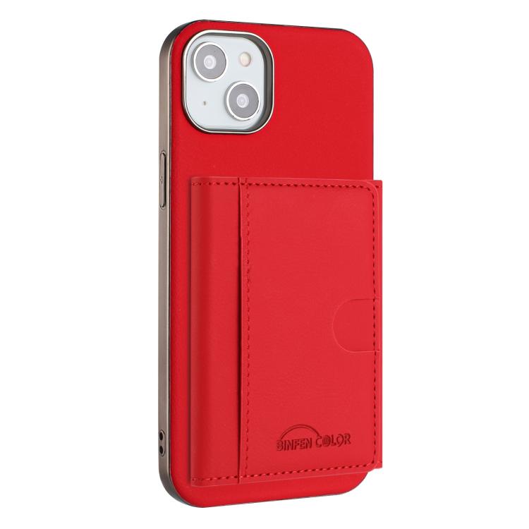 Solid Color Horizontal Magnetic Card Bag RFID MagSafe Phone Case, For iPhone 14 Plus, For iPhone 14, For iPhone 14 Pro, For iPhone 14 Pro Max Apple Accessories engsol5568 iPhone 14 Plus - APEXEL INDIA - Mobile Lens - Mobile Camera Lens - Cellphone Accessories - Phone Lens - Smartphone Lens
