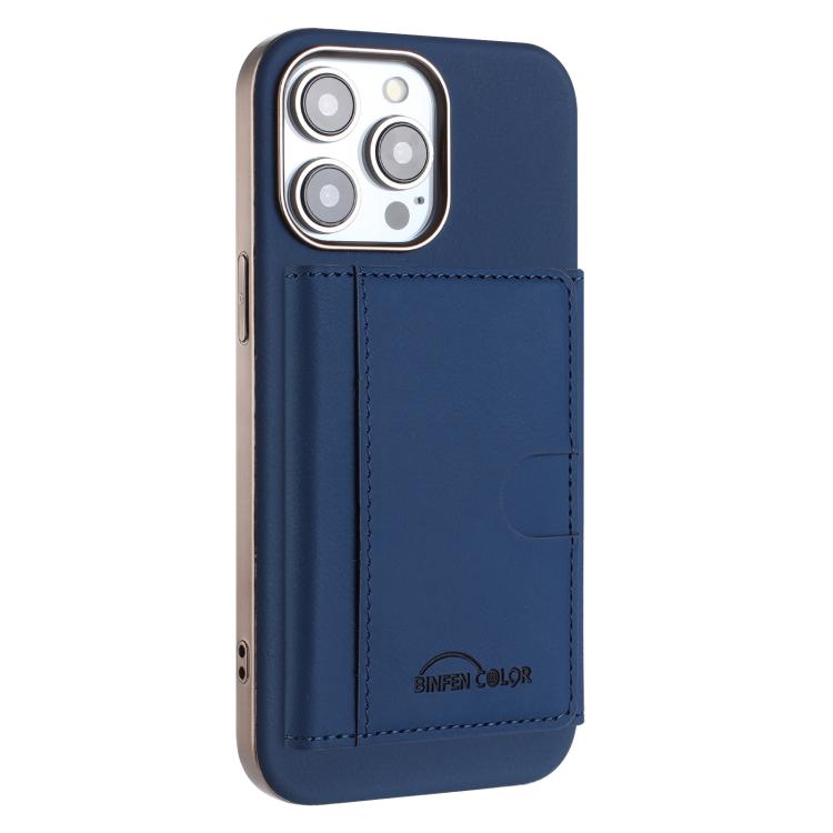 Solid Color Horizontal Magnetic Card Bag RFID MagSafe Phone Case, For iPhone 14 Plus, For iPhone 14, For iPhone 14 Pro, For iPhone 14 Pro Max Apple Accessories engsol5568 iPhone 14 Plus - APEXEL INDIA - Mobile Lens - Mobile Camera Lens - Cellphone Accessories - Phone Lens - Smartphone Lens