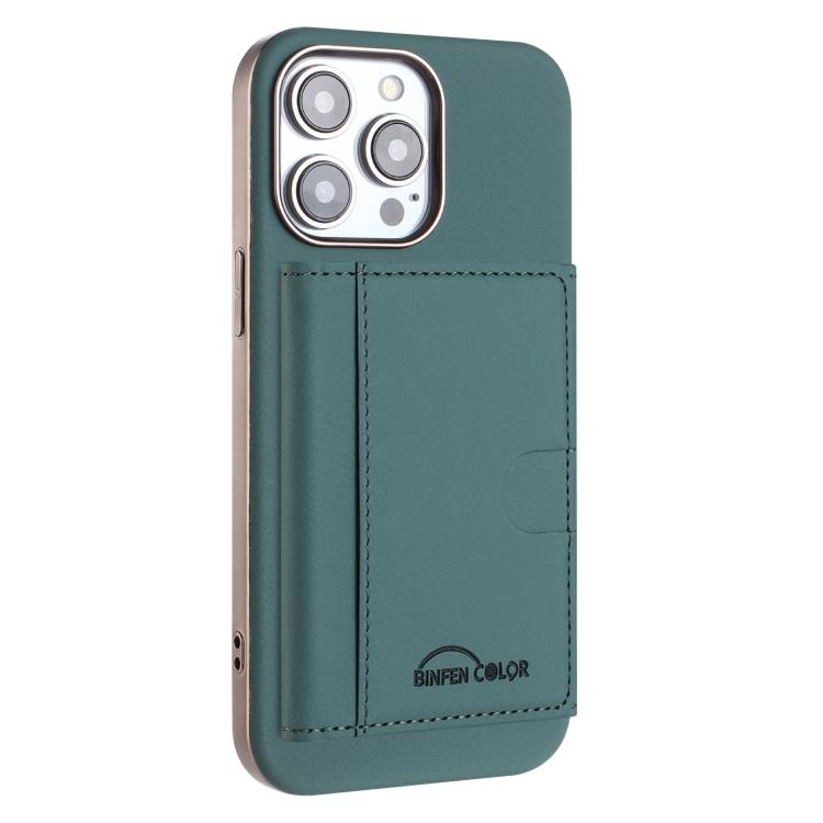 Solid Color Horizontal Magnetic Card Bag RFID MagSafe Phone Case, For iPhone 14 Plus, For iPhone 14, For iPhone 14 Pro, For iPhone 14 Pro Max Apple Accessories engsol5568 iPhone 14 Plus - APEXEL INDIA - Mobile Lens - Mobile Camera Lens - Cellphone Accessories - Phone Lens - Smartphone Lens