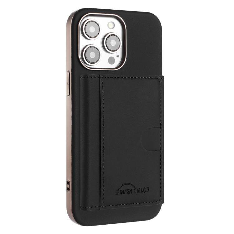 Solid Color Horizontal Magnetic Card Bag RFID MagSafe Phone Case, For iPhone 14 Plus, For iPhone 14, For iPhone 14 Pro, For iPhone 14 Pro Max Apple Accessories engsol5568 iPhone 14 Plus - APEXEL INDIA - Mobile Lens - Mobile Camera Lens - Cellphone Accessories - Phone Lens - Smartphone Lens