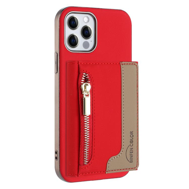 Zipper Horizontal Magnetic Card Bag RFID MagSafe Phone Case, For iPhone 12 / 12 Pro, For iPhone 11 Pro Max, For iPhone 11, For iPhone 11 Pro Apple Accessories engzip5502 More iPhone Cases - APEXEL INDIA - Mobile Lens - Mobile Camera Lens - Cellphone Accessories - Phone Lens - Smartphone Lens