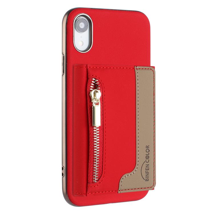 Zipper Horizontal Magnetic Card Bag RFID MagSafe Phone Case, For iPhone XR, For iPhone 8 Plus / 7 Plus, For iPhone 8 / 7 / 6 Apple Accessories engzip5567 More iPhone Cases - APEXEL INDIA - Mobile Lens - Mobile Camera Lens - Cellphone Accessories - Phone Lens - Smartphone Lens