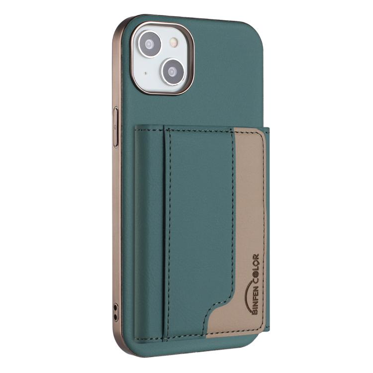 Colour Matching Horizontal Magnetic Card Bag RFID MagSafe Phone Case, For iPhone 14 Plus, For iPhone 14, For iPhone 14 Pro, For iPhone 14 Pro Max Apple Accessories engcol5598 iPhone 14 Plus - APEXEL INDIA - Mobile Lens - Mobile Camera Lens - Cellphone Accessories - Phone Lens - Smartphone Lens