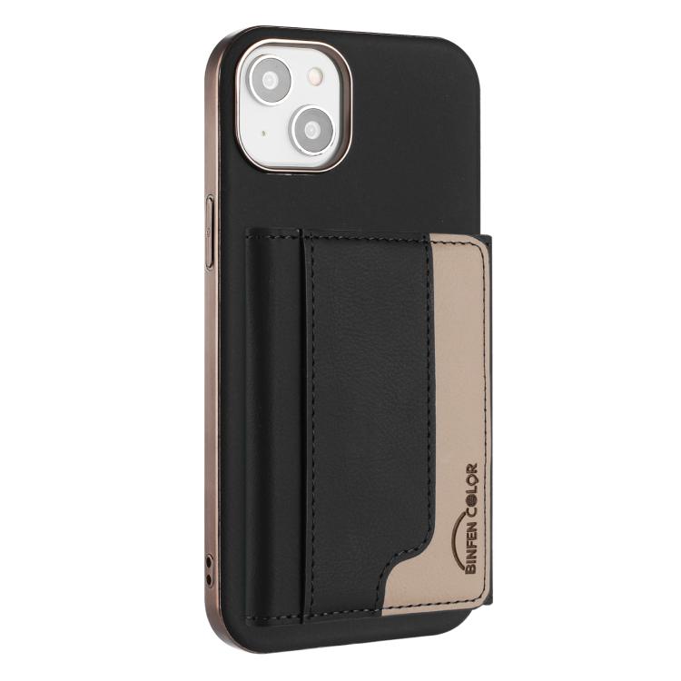 Colour Matching Horizontal Magnetic Card Bag RFID MagSafe Phone Case, For iPhone 14 Plus, For iPhone 14, For iPhone 14 Pro, For iPhone 14 Pro Max Apple Accessories engcol5598 iPhone 14 Plus - APEXEL INDIA - Mobile Lens - Mobile Camera Lens - Cellphone Accessories - Phone Lens - Smartphone Lens