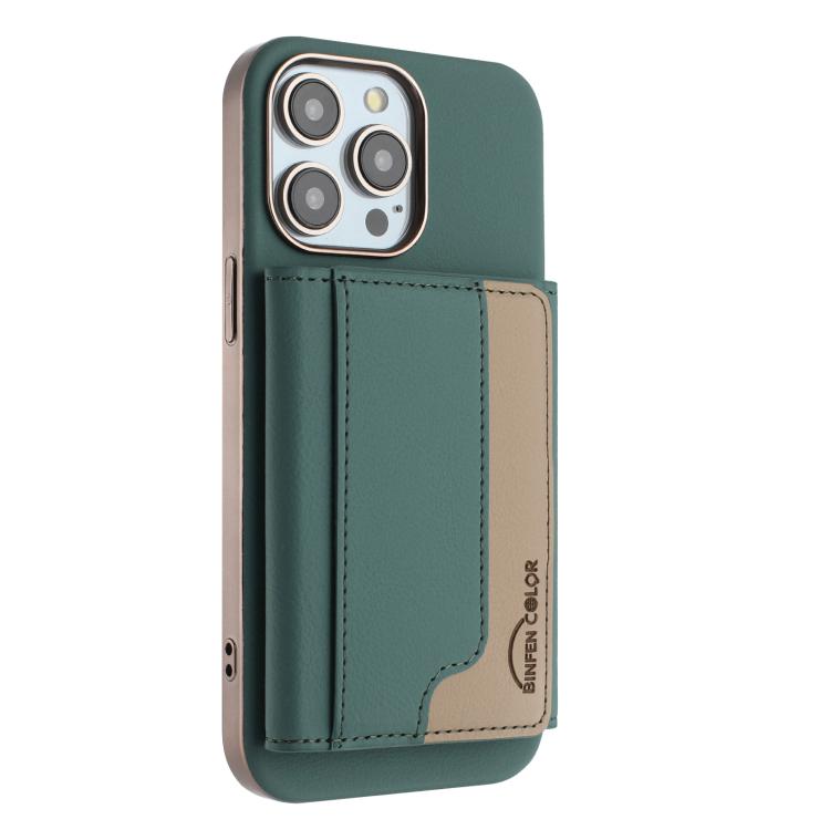 Colour Matching Horizontal Magnetic Card Bag RFID MagSafe Phone Case, For iPhone 14 Plus, For iPhone 14, For iPhone 14 Pro, For iPhone 14 Pro Max Apple Accessories engcol5598 iPhone 14 Plus - APEXEL INDIA - Mobile Lens - Mobile Camera Lens - Cellphone Accessories - Phone Lens - Smartphone Lens