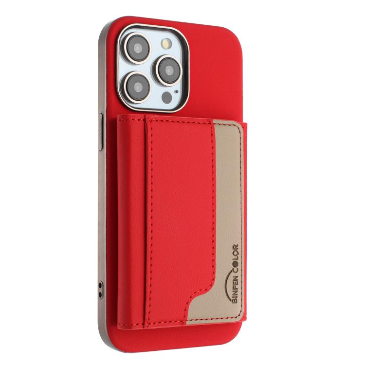 Colour Matching Horizontal Magnetic Card Bag RFID MagSafe Phone Case, For iPhone 14 Plus, For iPhone 14, For iPhone 14 Pro, For iPhone 14 Pro Max Apple Accessories engcol5598 iPhone 14 Plus - APEXEL INDIA - Mobile Lens - Mobile Camera Lens - Cellphone Accessories - Phone Lens - Smartphone Lens
