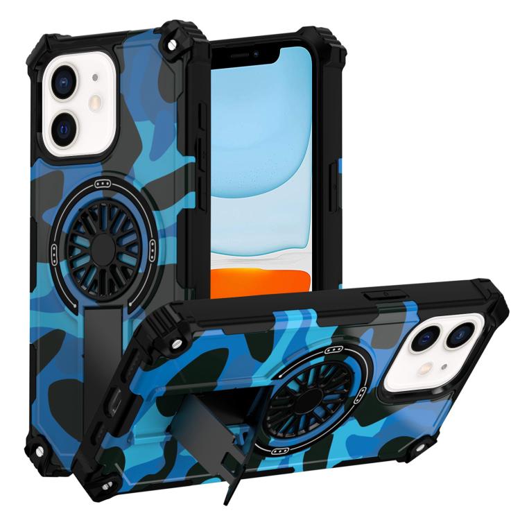 Camouflage Kickstand Rotating Shaft MagSafe Phone Case Apple Accessories engcam5691 More iPhone Cases - APEXEL INDIA - Mobile Lens - Mobile Camera Lens - Cellphone Accessories - Phone Lens - Smartphone Lens