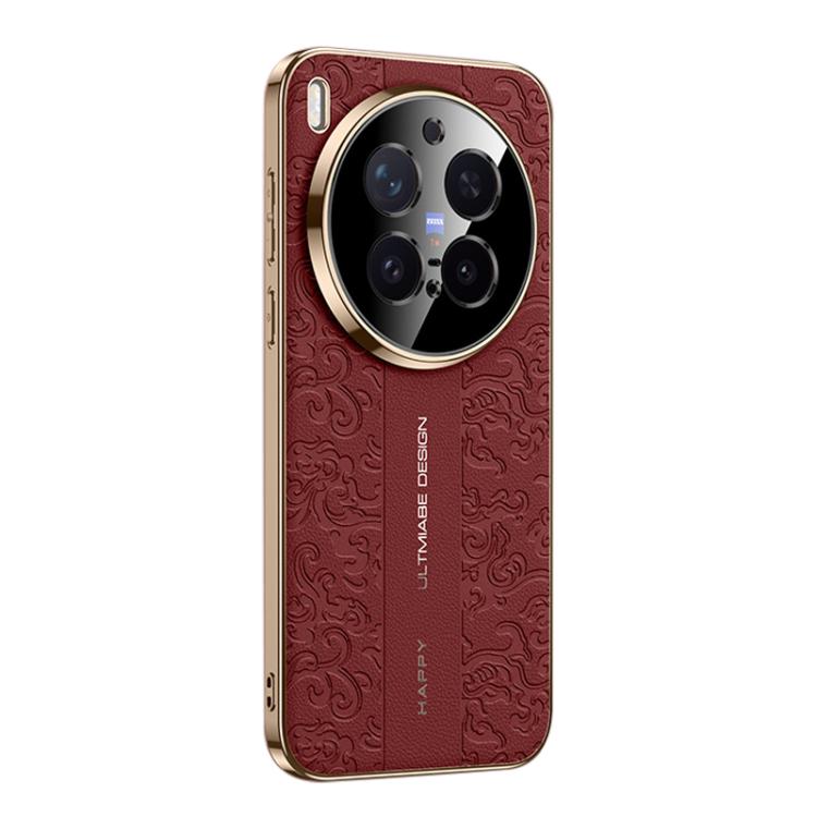Cloud Dragon Pattern Plain Leather PC Phone Case, For vivo X300 Pro, For vivo X300, For vivo S30 Pro mini, For vivo S30 engclo6160 OnePlus & OPPO Accessories vivo X300 Pro X300 Pro Cases - APEXEL INDIA - Mobile Lens - Mobile Camera Lens - Cellphone Accessories - Phone Lens - Smartphone Lens