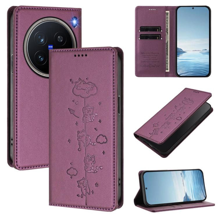 Cute Cats Embossed Magnetic RFID Vegan Leather Phone Case, For vivo X200 Pro 5G, For vivo V40e 5G India / iQOO Z9s 5G