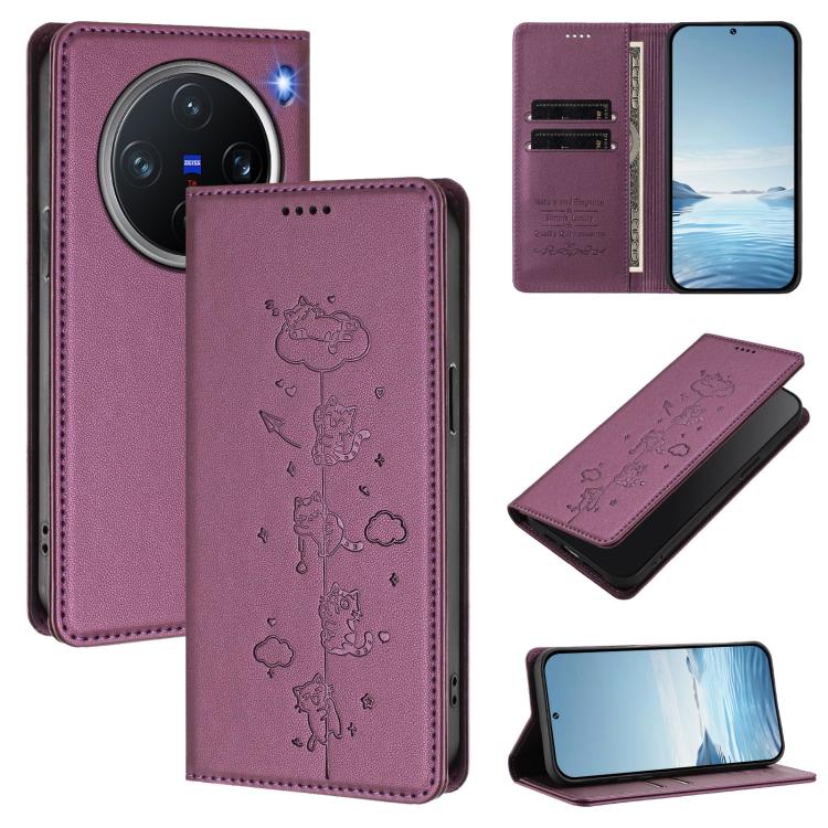 Cute Cats Embossed Magnetic RFID Vegan Leather Phone Case, For vivo X200 5G, For vivo X200 Pro mini