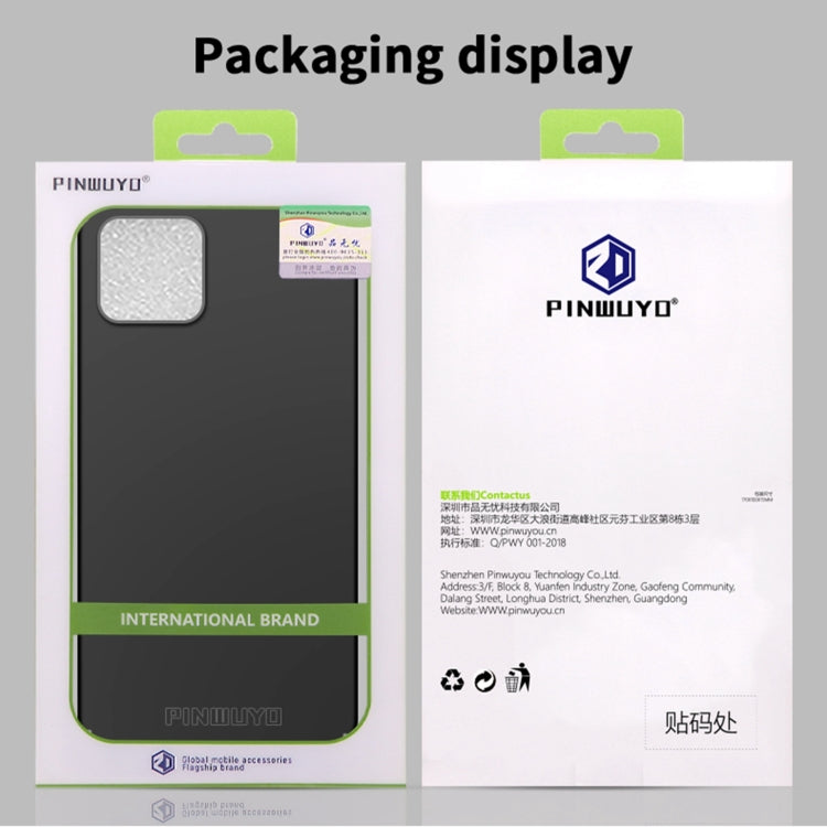 PINWUYO Micro-Frosted PC Ultra-thin Hard Phone Case with Magsafe Magnetic Ring, For iPhone 16 Pro Max, For iPhone 16 Pro, For iPhone 16 Plus, For iPhone 16 Apple Accessories engpin4291 iPhone 16 Pro Max - PINWUYO - Mobile Lens - Mobile Camera Lens - Cellphone Accessories - Phone Lens - Smartphone Lens