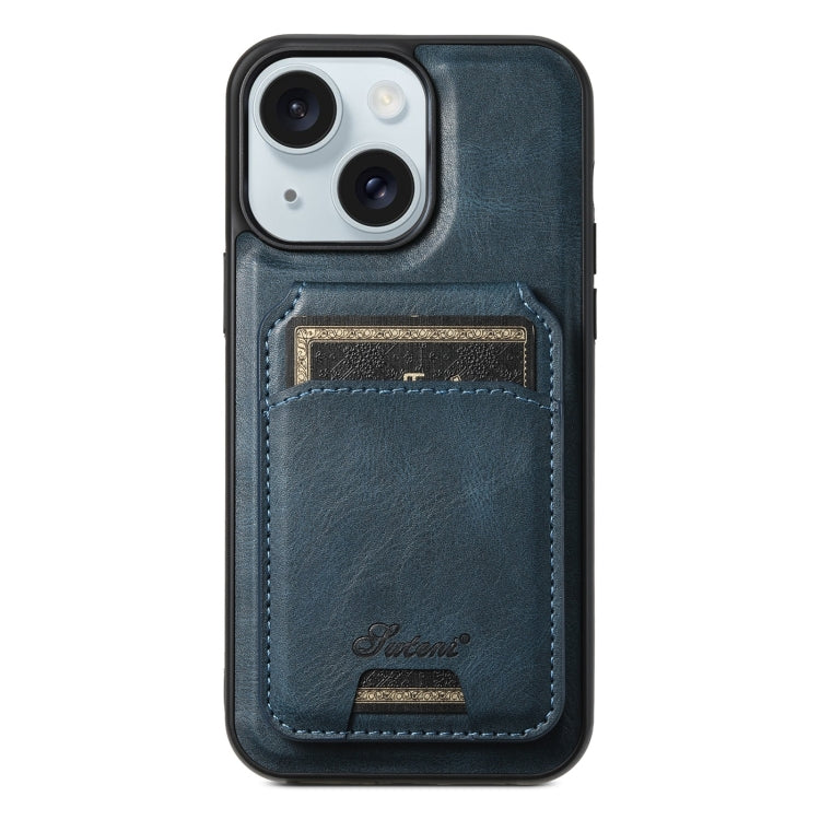 Suteni H15 MagSafe Oil Eax Leather Detachable Wallet Back Phone Case, For iPhone 16, For iPhone 15 Pro Max, For iPhone 15 Pro, For iPhone 15 Plus Apple Accessories engsut4423 iPhone 16 - Suteni - Mobile Lens - Mobile Camera Lens - Cellphone Accessories - Phone Lens - Smartphone Lens