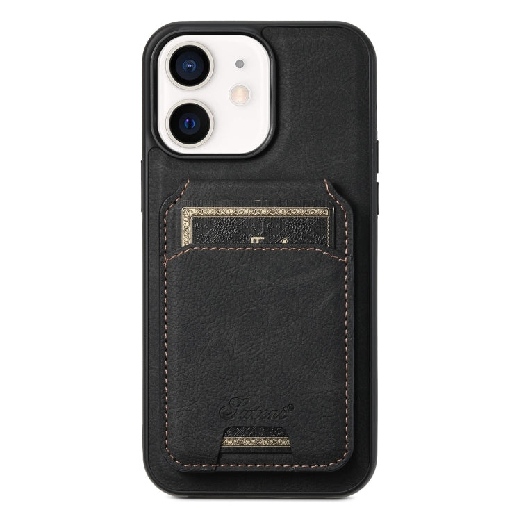 Suteni H17 Litchi Texture Leather MagSafe Detachable Wallet Phone Case, For iPhone 14 Pro Max, For iPhone 13 Pro Max, For iPhone 13 Pro, For iPhone 13, For iPhone 12, For iPhone 12 Pro Max Apple Accessories engsut4463 iPhone 14 Pro Max - Suteni - Mobile Lens - Mobile Camera Lens - Cellphone Accessories - Phone Lens - Smartphone Lens