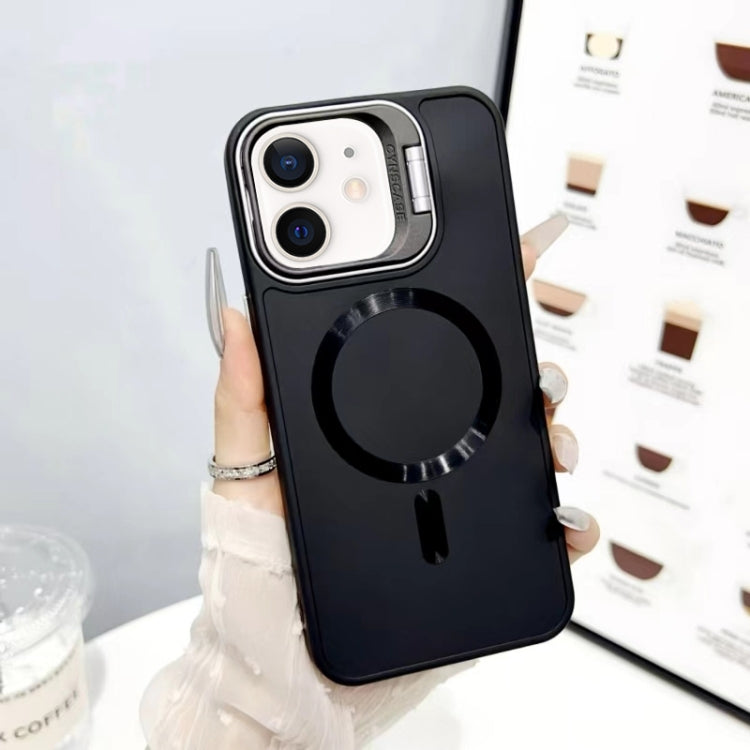 CD Texture Frosted MagSafe Lens Holder Phone Case, For iPhone 11 Apple Accessories engcd-4913 More iPhone Cases - APEXEL INDIA - Mobile Lens - Mobile Camera Lens - Cellphone Accessories - Phone Lens - Smartphone Lens