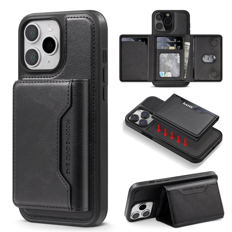 Shield Multi-functional MagSafe Card Bag Phone Case, For iPhone 11 Pro Max, For iPhone 11 Apple Accessories engshi4934 More iPhone Cases - APEXEL INDIA - Mobile Lens - Mobile Camera Lens - Cellphone Accessories - Phone Lens - Smartphone Lens