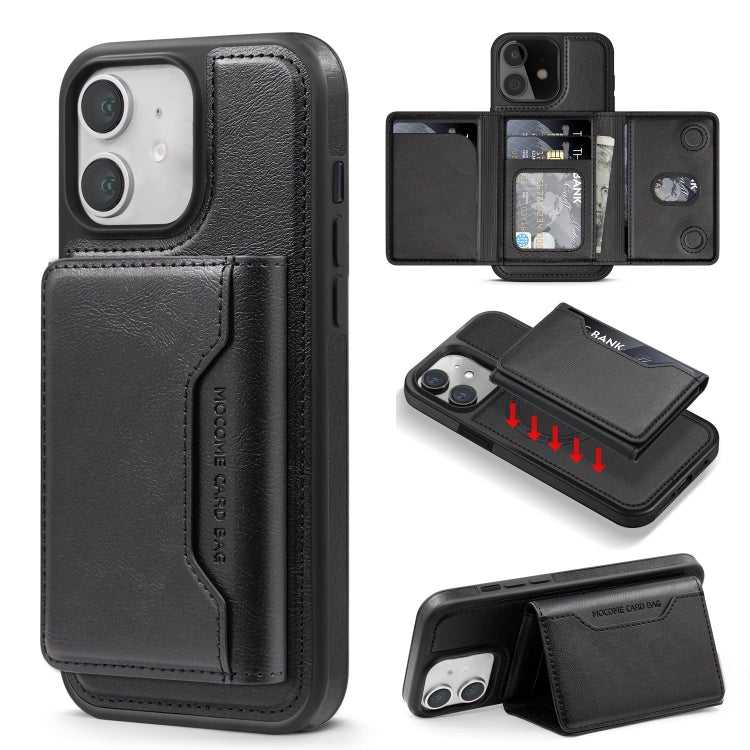 Shield Multi-functional MagSafe Card Bag Phone Case, For iPhone 12, For iPhone 12 Pro Max, For iPhone 12 Pro Apple Accessories engshi4925 More iPhone Cases - APEXEL INDIA - Mobile Lens - Mobile Camera Lens - Cellphone Accessories - Phone Lens - Smartphone Lens