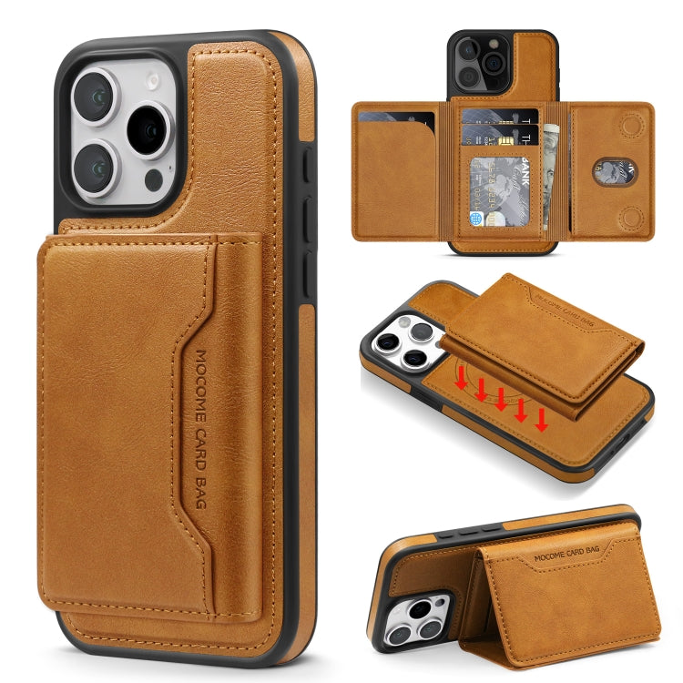 Shield Multi-functional MagSafe Card Bag Phone Case, For iPhone 16, For iPhone 15 Pro Max, For iPhone 15 Pro Apple Accessories engshi4930 iPhone 16 - APEXEL INDIA - Mobile Lens - Mobile Camera Lens - Cellphone Accessories - Phone Lens - Smartphone Lens