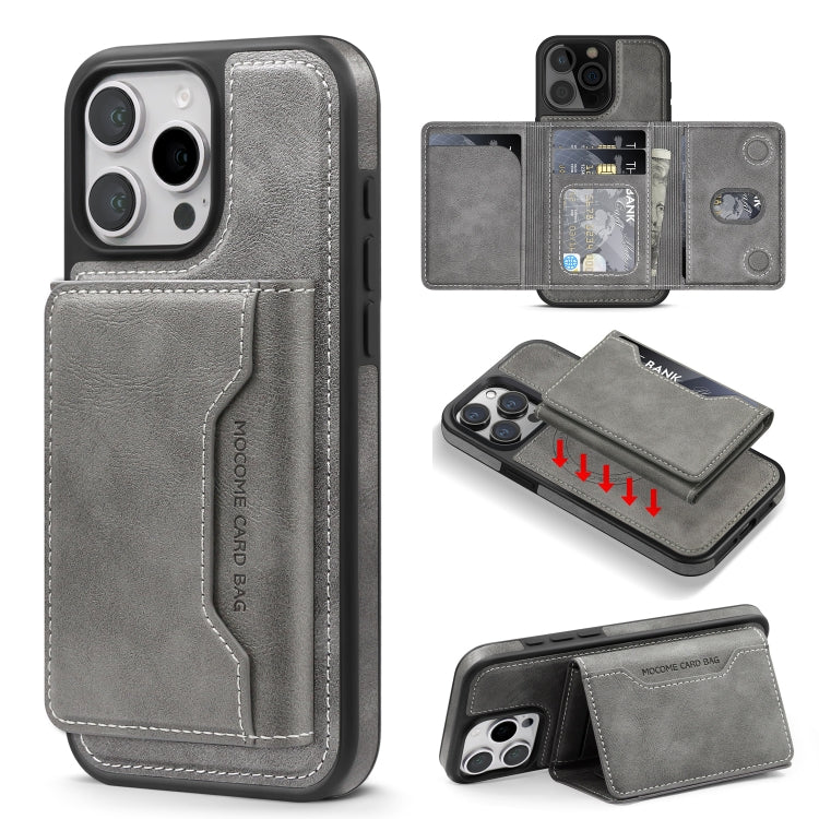 Shield Multi-functional MagSafe Card Bag Phone Case, For iPhone 16, For iPhone 15 Pro Max, For iPhone 15 Pro Apple Accessories engshi4930 iPhone 16 - APEXEL INDIA - Mobile Lens - Mobile Camera Lens - Cellphone Accessories - Phone Lens - Smartphone Lens