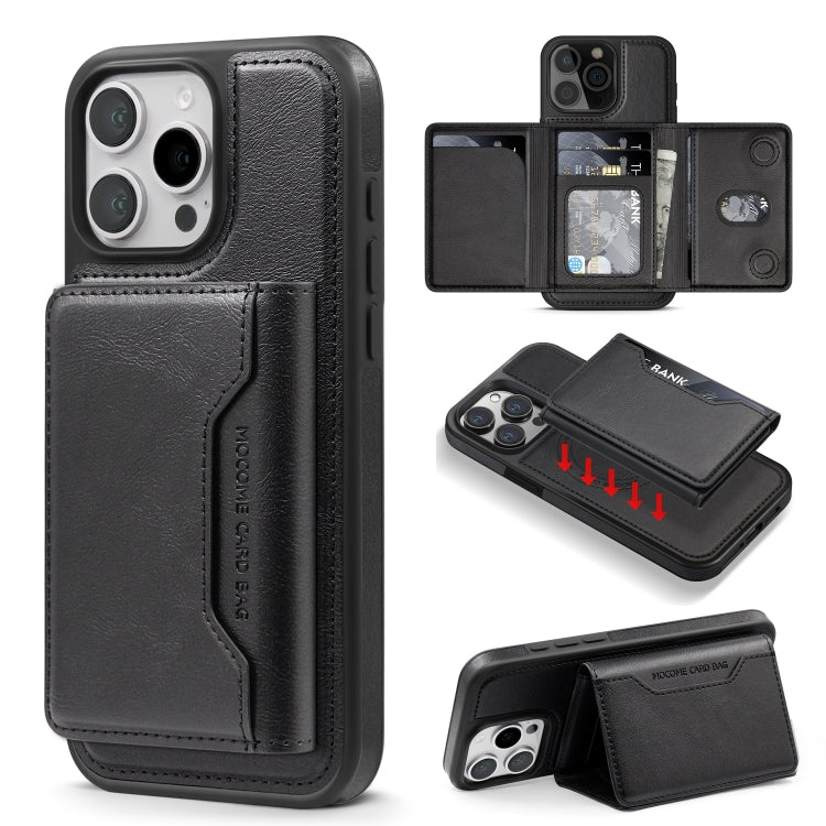 Shield Multi-functional MagSafe Card Bag Phone Case, For iPhone 16 Pro Max, For iPhone 16 Pro, For iPhone 16 Plus Apple Accessories engshi4922 iPhone 16 Pro Max - APEXEL INDIA - Mobile Lens - Mobile Camera Lens - Cellphone Accessories - Phone Lens - Smartphone Lens